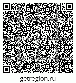 79658798714