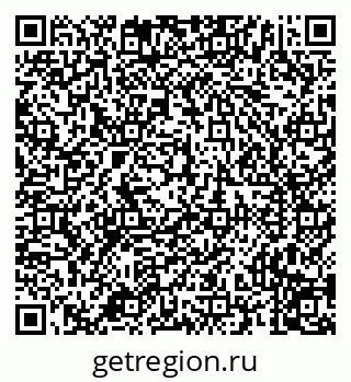 79658798720