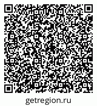 79658798724