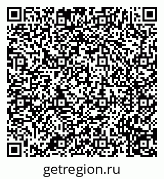79658798729