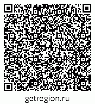 79658798740