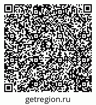 79658798749
