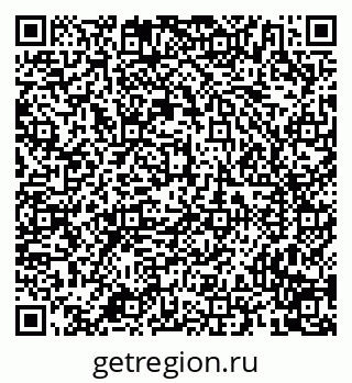 79658798800