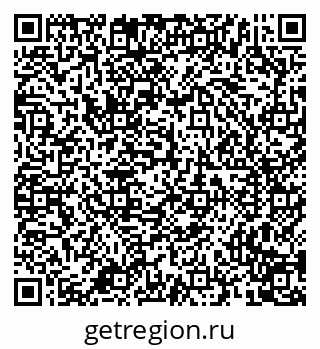 79658798870