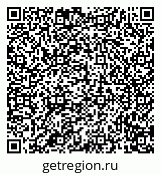 79658798872