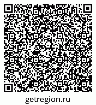 79658798900
