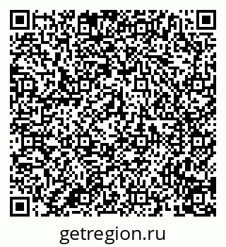 79658798945