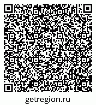 79658799610