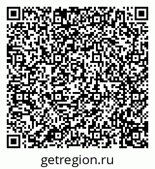 79658799680