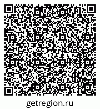 79658799700