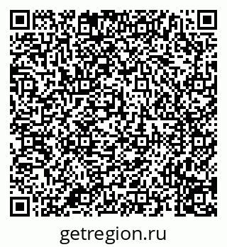 79658799740