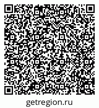 79658799744