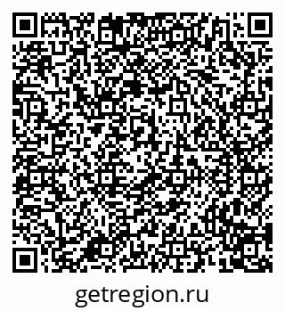 79658799800