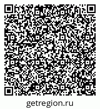 79658799845