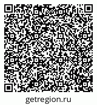 79658799861
