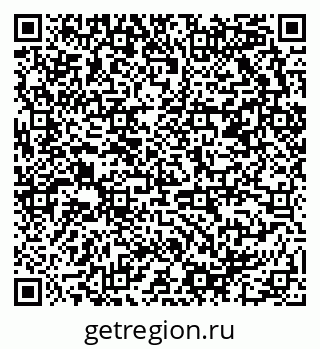 79658800014