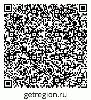 79658800020