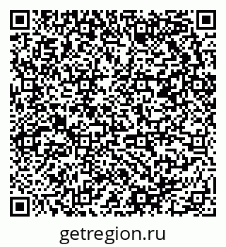79658800025