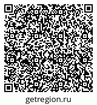 79658800032