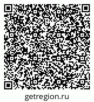 79658800070