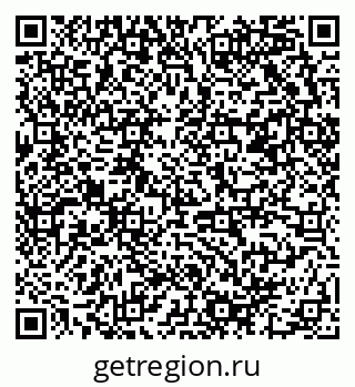 79658800101