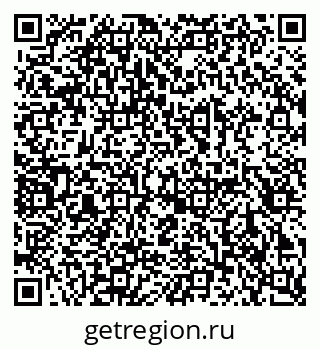 79658800136