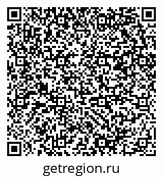 79658800195