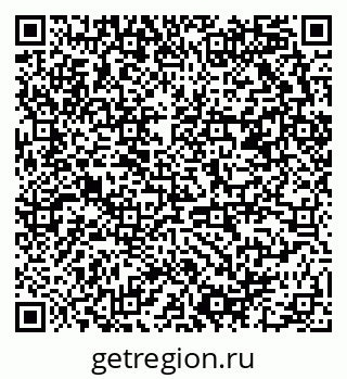 79658800261