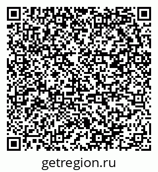 79658800273