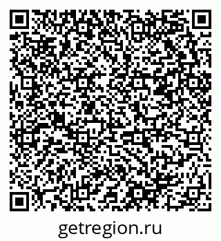 79658800274