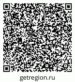 79658800284