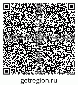 79658800286