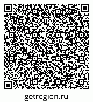 79658800611
