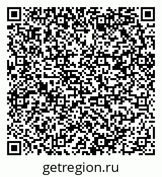 79658800787