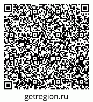 79658800913