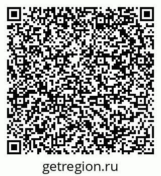 79658800924