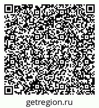 79658800925