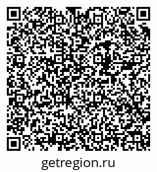 79658800926