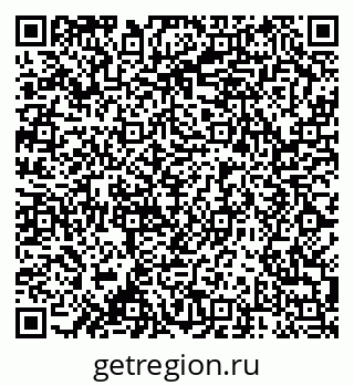 79658800932