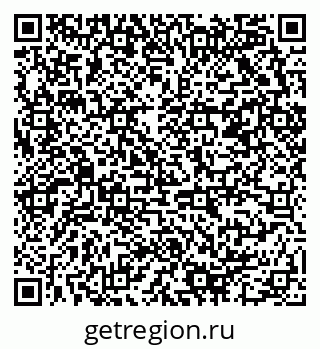 79658800945