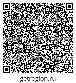 79658800960