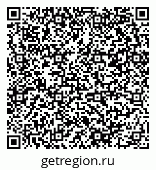 79658800961