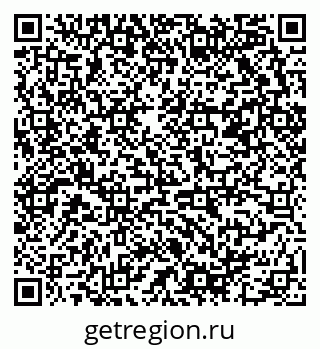 79658800962