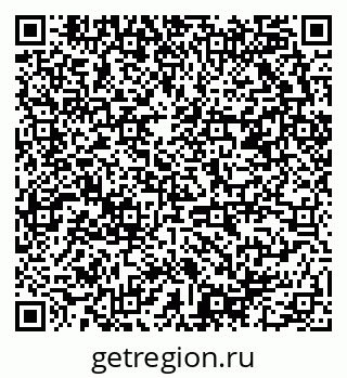 79658800970
