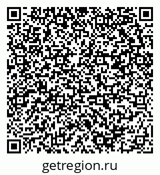 79658800972