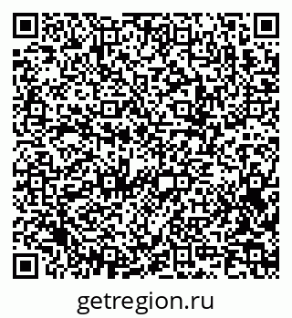79658800973