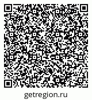 79658800992