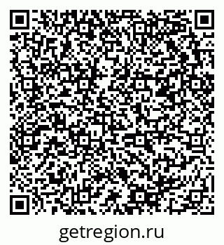 79658801024