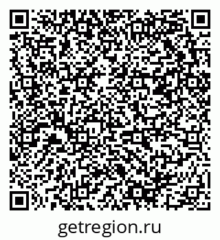 79658801025