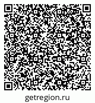 79658801026